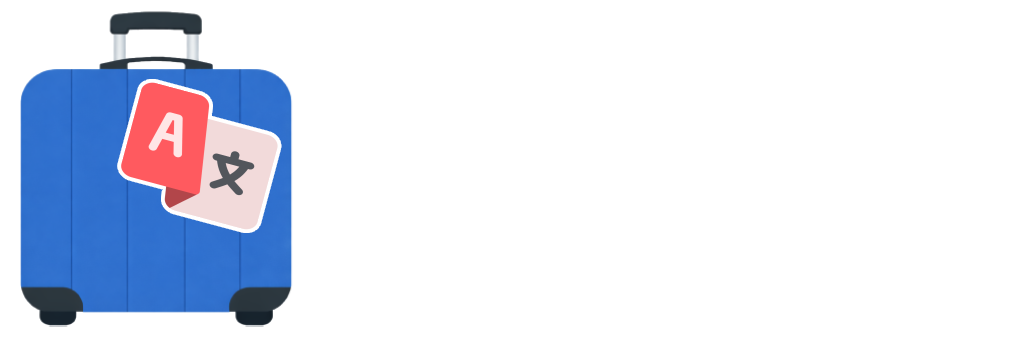 Travelingo