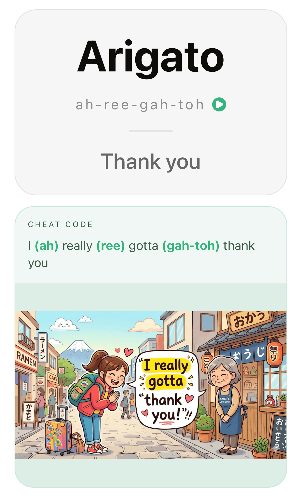 Travelingo lesson screen preview